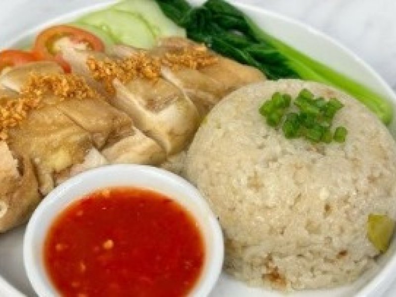 Paket Nasi Hainan