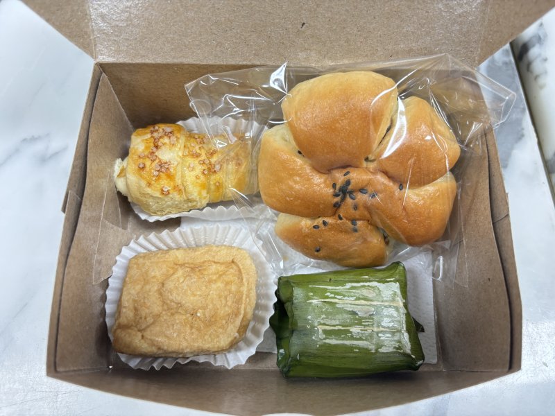 Paket A