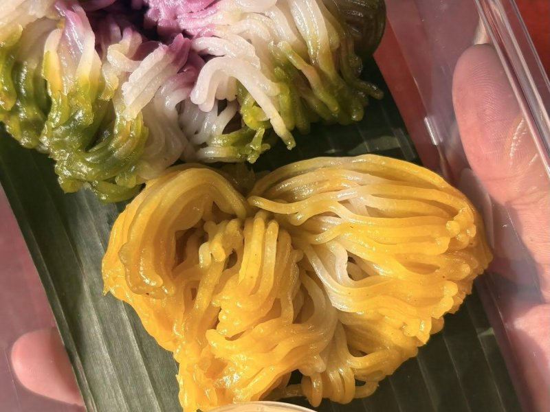 Putu mayang Bakul ami