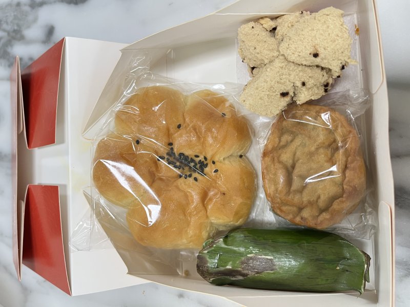 Paket A