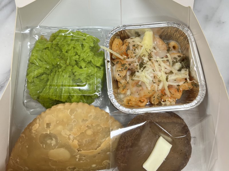 Paket F