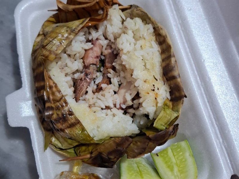 Nasi Bakar Cumi/Ayam Suir